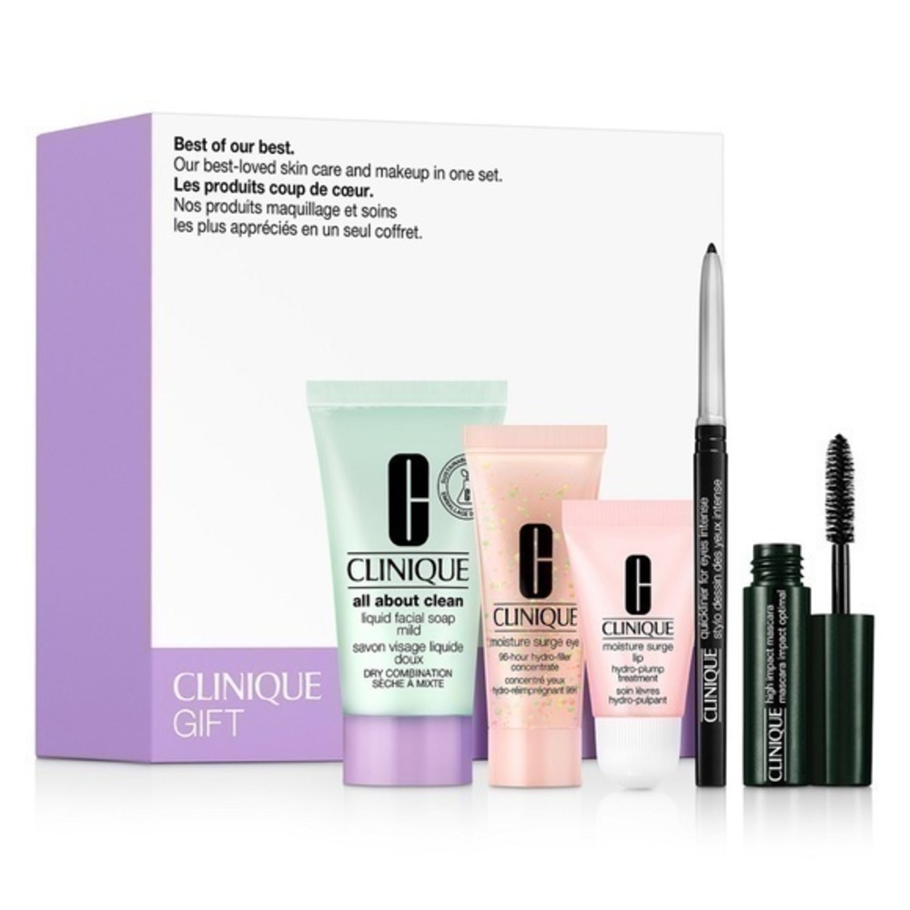 🎉Host Pick🎉New Clinique Skincare Makeup Gift Set